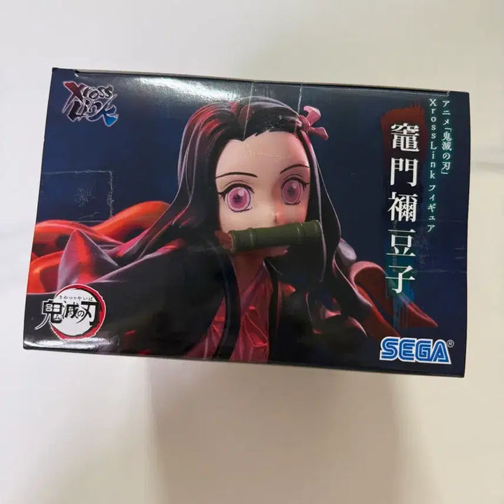 [BUNJANG] Sega Demon Slayer Kamado Nezuko Figure (Sealed) / 미개봉) 세가 귀멸의 칼날 크로스링크 카마도 네즈코 피규어
