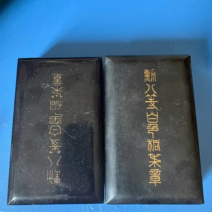 [BUNJANG] WWII Japanese Military Medal Case Bundle / 이 차대전 일본군 훈장 케이스 2개 일괄