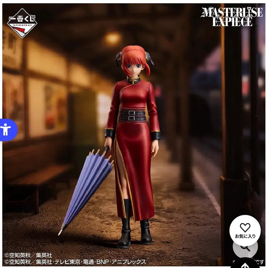 [BUNJANG] Gintama 20th Anniversary Ichiban Kuji D Prize Kagura Figure / 현물, 택포 13) 은혼 20주년 이치방 쿠지 제일 복권 D상 카구라 피규어