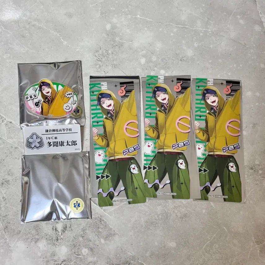 [BUNJANG] Fanverse Tokyo Osaka Collaboration Tamon Kotaro Acrylic Badge Bundle Set / 팬버스 도쿄 오사카 콜라보 타몬 코타로 아크릴  뱃지 명찰 특전 일괄