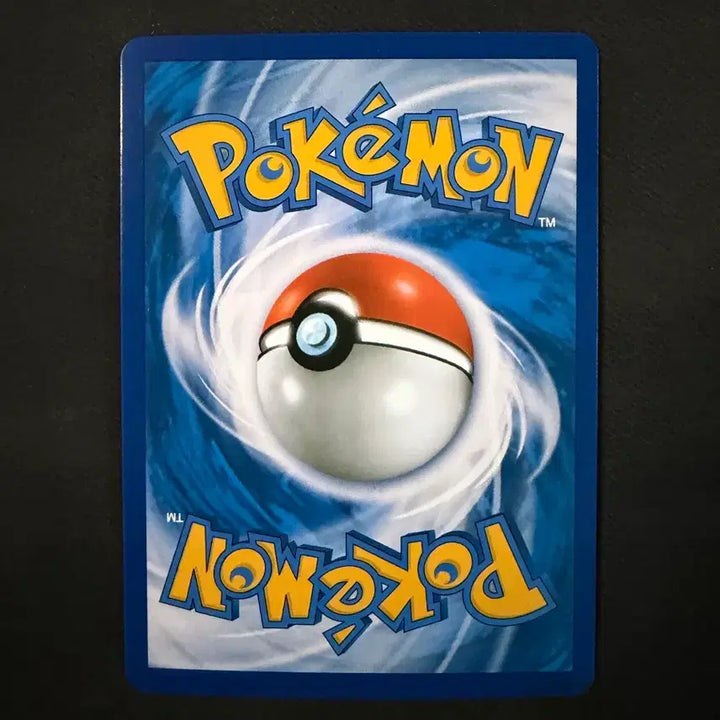 [BUNJANG] Pokemon Card Meloetta CP5 / 포켓몬 카드 메로엣타 cp5