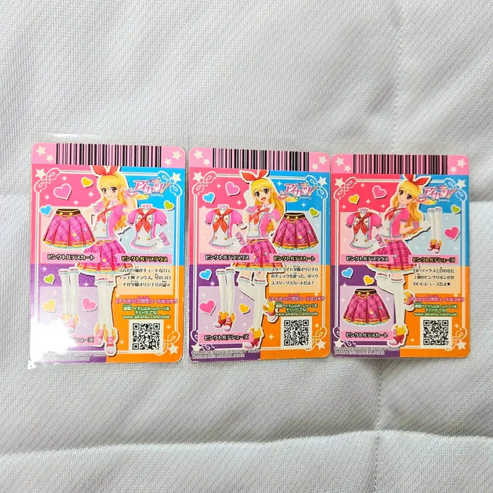 [BUNJANG] Aikatsu! Ichigo Hoshimiya School Look Pink Torte Card (2nd Edition) / 아이카츠 핑크 토르테 2기 일판 이치고 스쿨룩 아이엠스타
