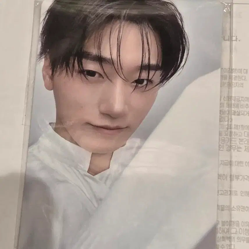 [BUNJANG] ATEEZ Aniteez Popup Entrance Photocard Choi San (Sealed) / 에이티즈 애니티즈 ateez aniteez 팝업 입장 포카 미개봉