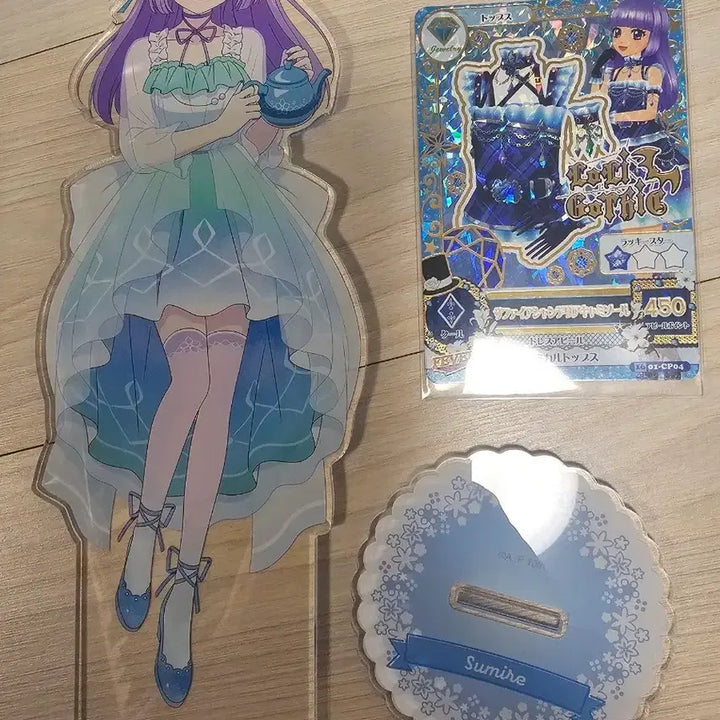 [BUNJANG] Hikami Sumire Aikatsu! Big Acrylic Stand "Tea Party" / 히카미 스미레 아이카츠 아이엠스타 카츠파라 스타파라 빅아크릴 티파티  양도