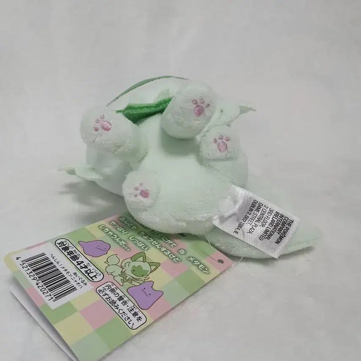 [BUNJANG] Pokemon Transformation Ditto Nebby Plush Doll &amp; Keychain Doll / 포켓몬 변신 메타몽 나오하 인형, 키링 인형 판매합니다
