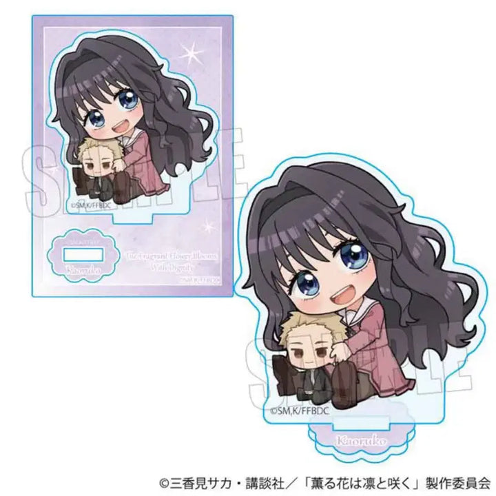 [BUNJANG] Waguri Kaoruko "Fragrant Flowers Bloom Proudly" Mini Acrylic Stand / 향기로운 꽃은 늠름하게 핀다 / 와구리 아크릴 스탠드