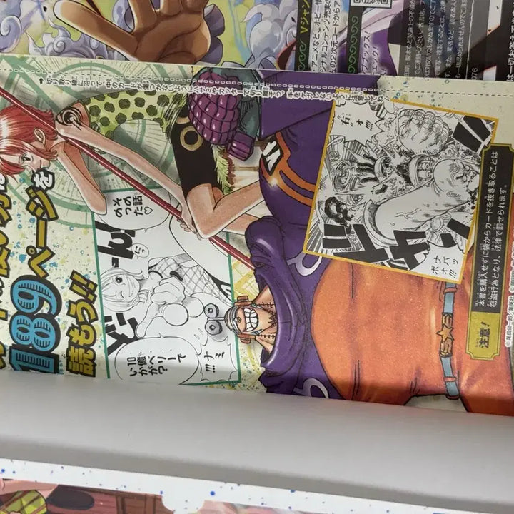[BUNJANG] One Piece Card Game 3rd Anniversary Complete Guide with 2 Promo Cards (Nami, Franky) / 원피스 카드 게임 3주년 기념 컴플리트 가이드 + 카드 2매(나미, 프랑키) 포함