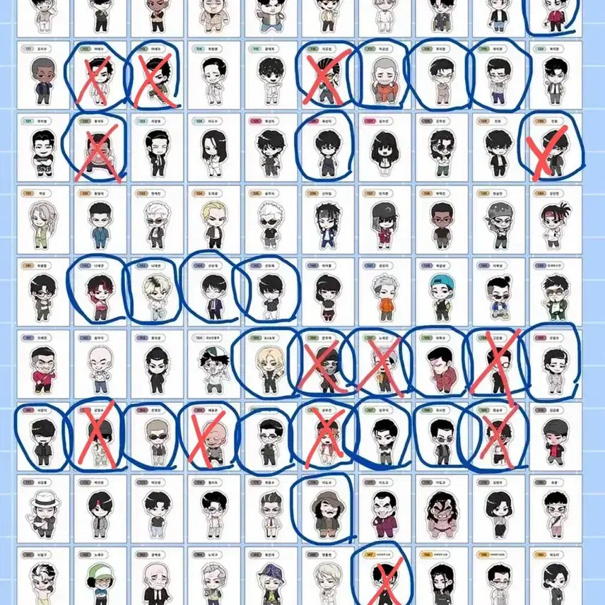 [BUNJANG] Lookism Character Stickers (Ttiboo Seal) / 외모지상중 외지주 띠부씰