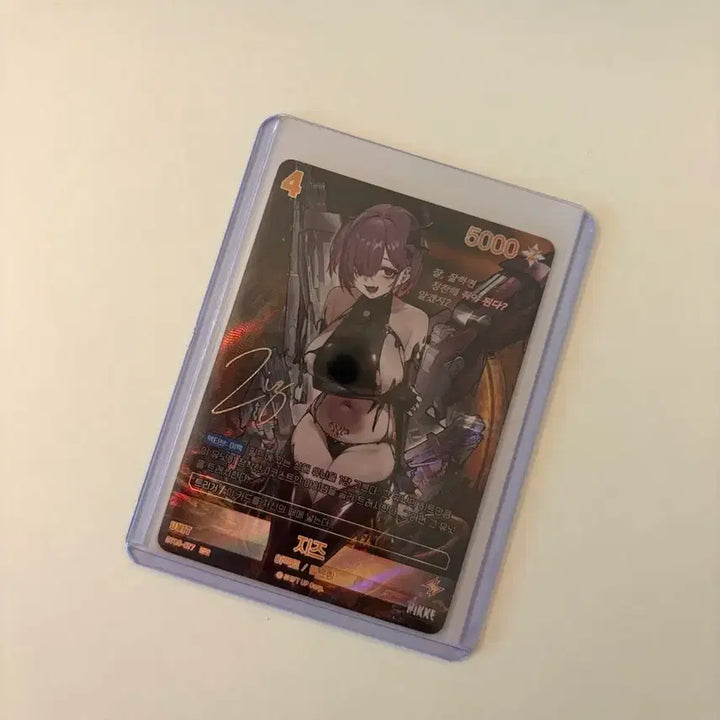 [BUNJANG] Nikke Wave To You Jiz SPR Card / (신상) 니케 웨이브 투유 지즈 SPR 카드
