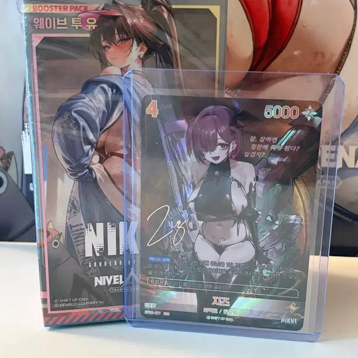 [BUNJANG] Nikke Wave To You Jiz SPR Card / (신상) 니케 웨이브 투유 지즈 SPR 카드