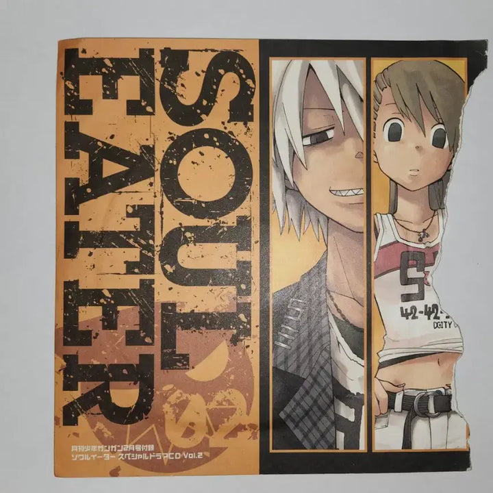 [BUNJANG] Soul Eater Special Drama CD Vol. 1 &amp; 2 Bundle Set / (일괄) 소울이터 스페셜 드라마 CD Vol.1,2
