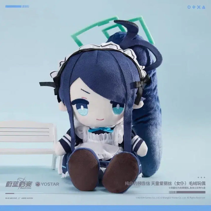 [BUNJANG] Blue Archive Maid Aris Plush / 블루아카이브 메이드 아리스 인형 요스타 공식