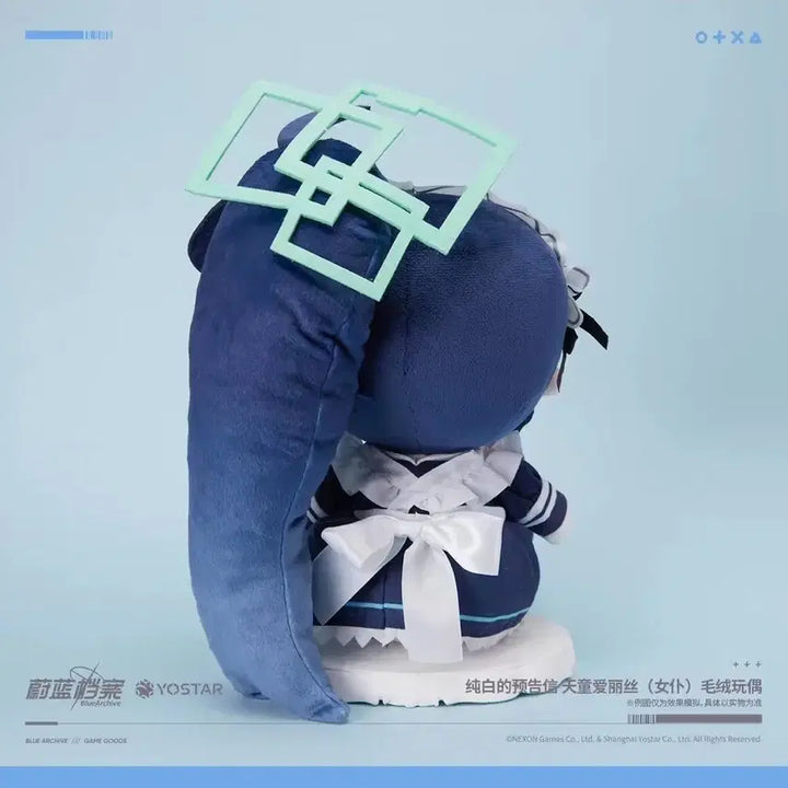 [BUNJANG] Blue Archive Maid Aris Plush / 블루아카이브 메이드 아리스 인형 요스타 공식