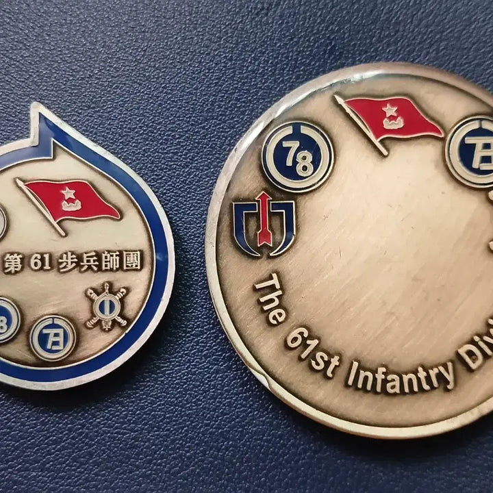 [BUNJANG] 61st Infantry Division Coin Set / 61보병사단 코인 두개
