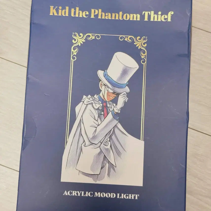 [BUNJANG] Detective Conan Kaitou Kid Exhibition Mood Lamp / 괴도키드 명탐정 코난 전시회 무드등 양도 판매