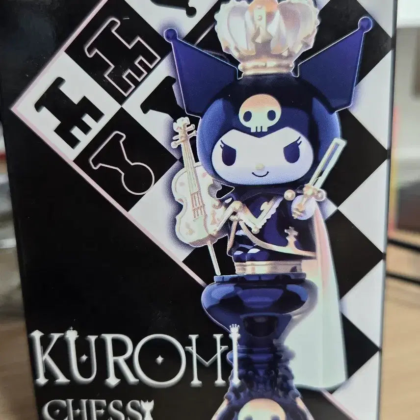 [BUNJANG] Sanrio Kuromi Chess Series Phone Charm (Sealed) / 미개봉)산리오 쿠로미 체스시리즈 폰
