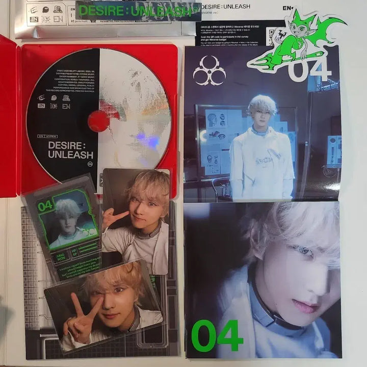 [BUNJANG] ENHYPEN Mini 6th Album Desire: Unleash Sunoo Full Set / 엔하이픈 미니 6집 desire: unleash 엔진반 정원 풀셋