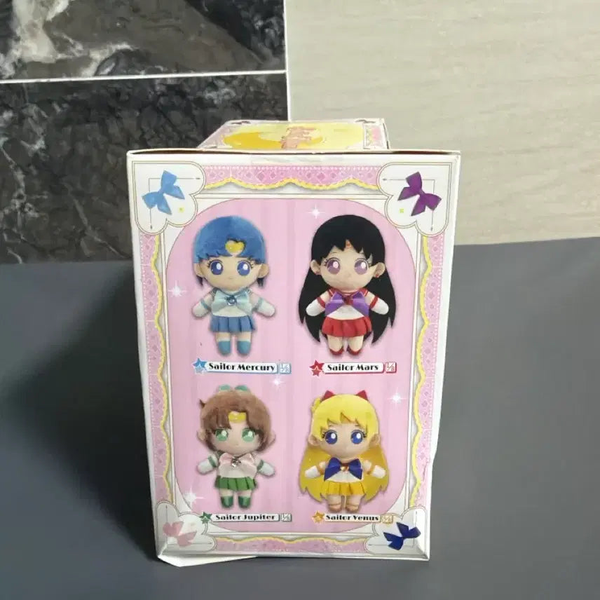 [BUNJANG] Sailor Moon Character Doll Pendant Keyring Blind Box (Sealed) / [새상품/미개봉]미소녀 세일러문 인형 펜던트 키링 블라인드 박스 팝니다
