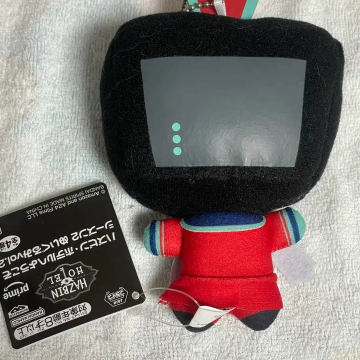 [BUNJANG] Hasbean Hotel Kyojo Box Nui Plush / 해즈빈호텔 교주복스 누이