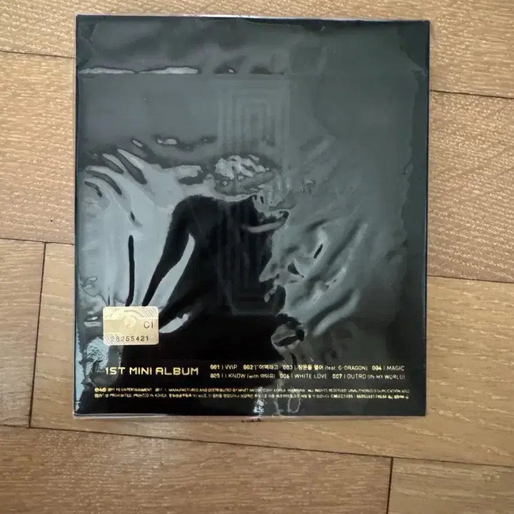 [BUNJANG] Seungri V Album STRONG BABY FULL STORY / 승리 V앨범