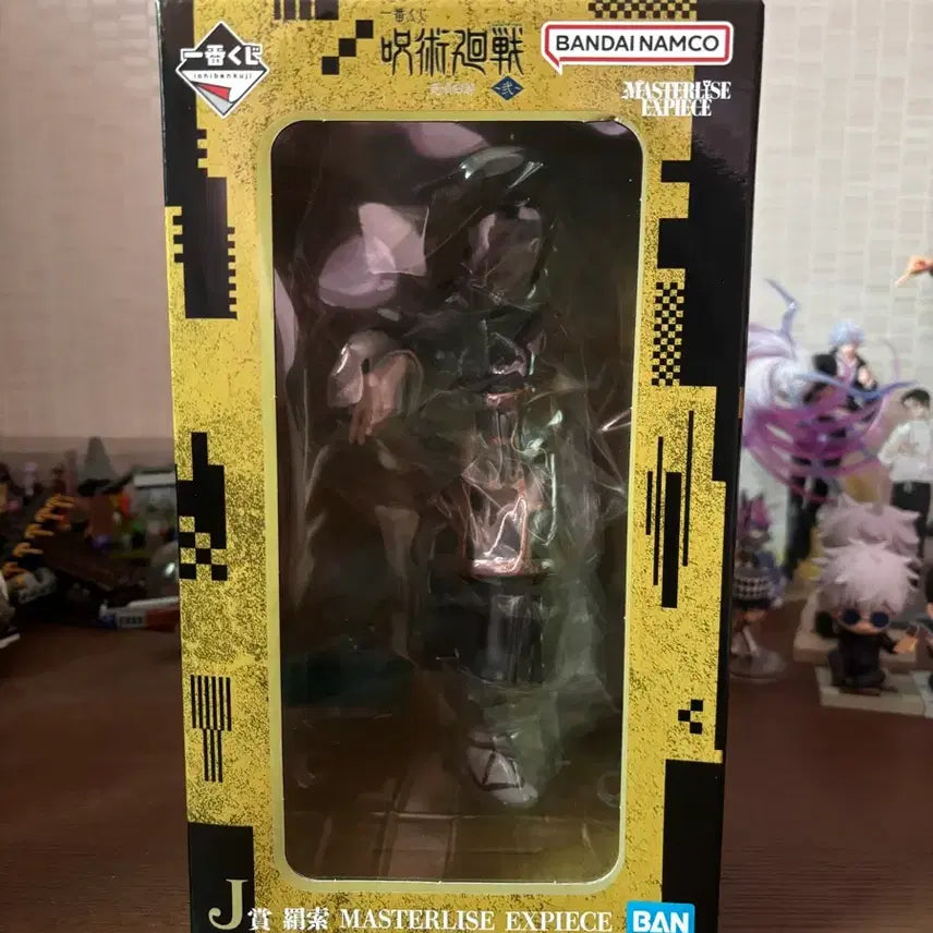 [BUNJANG] Jujutsu Kaisen Ichiban Kuji Cursed Rumble 2 J Prize Kenjaku Figure (Sealed) / 주술회전 이치방쿠지 사멸회유2 J상 켄자쿠 미개봉 판매
