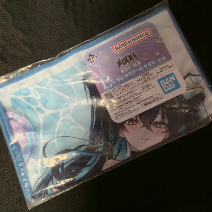 [BUNJANG] Nier: Automata Ichiban Kuji Chapter 8 Prize E Siren Towel / 니케 제일복권 쿠지 챕터8 E상 세이렌 타올