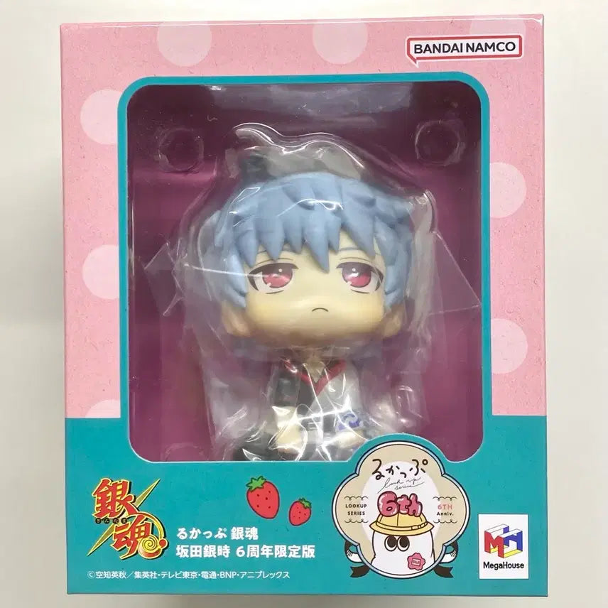 [BUNJANG] Gintama Gintoki 6th Anniversary Limited Edition Look-Up Figure / 미개봉) 은혼 긴토키 6주년 한정판 룩업