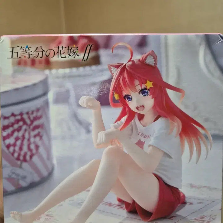 [BUNJANG] The Quintessential Quintuplets Nakano Itsuki Cat Desktop Figure / [오등분의 신부] 나카노 이츠키 고양이 데스크탑 큐트 피규어 팝니다
