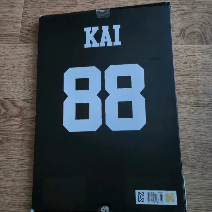 [BUNJANG] EXO Kai Paper Toy Sticker / EXO 카이 페이퍼 토이(스티커인듯)