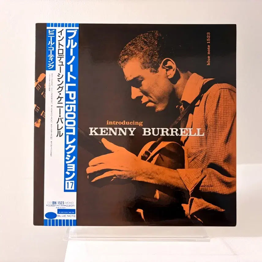 [BUNJANG] Kenny Burrell Introducing Kenny Burrell Blue Note 1500 Collection LP / 블루노트 1500 컬렉션 케니 버렐 LP 재즈 레코드 Introducing Kenny Burrell