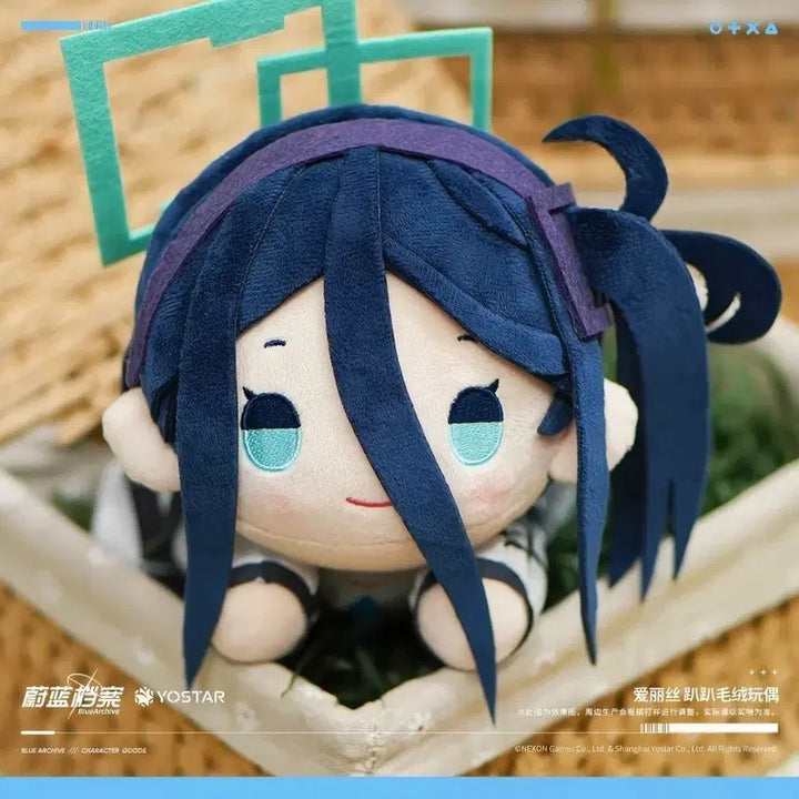 [BUNJANG] Blue Archive Aris Nesoberry Plush 25cm / 블루아카이브 아리스 네소베리 인형 요스타 공식