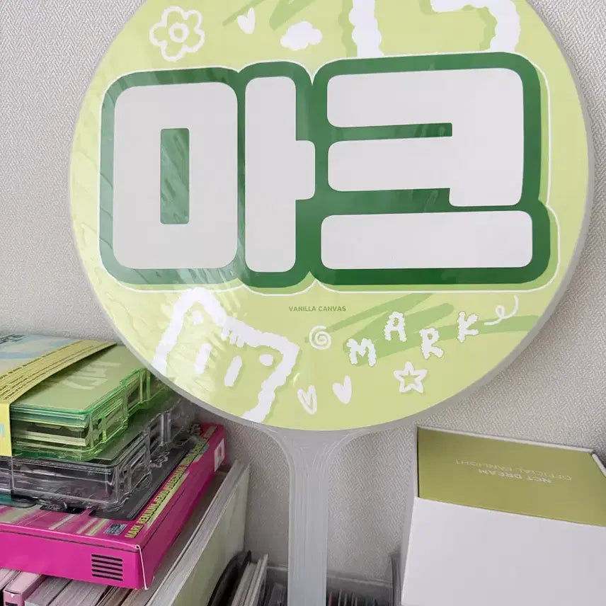 [BUNJANG] NCT Mark Uchiwa Fan / 마크 우치와