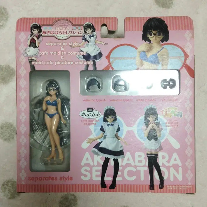 [BUNJANG] Akihabara Selection Tokito Ami Vintage Bishoujo Figure / 아키하바라 셀렉션 토키토 아미 고전 미소녀 피규어