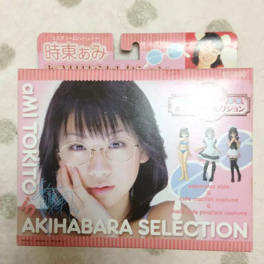 [BUNJANG] Akihabara Selection Tokito Ami Vintage Bishoujo Figure / 아키하바라 셀렉션 토키토 아미 고전 미소녀 피규어