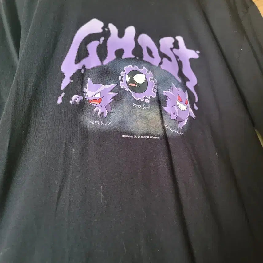 [BUNJANG] SPAO Pokemon Ghost Gengar Short Sleeve T-Shirt XL / 스파오 포켓몬 고스트 팬텀 반팔 엑라