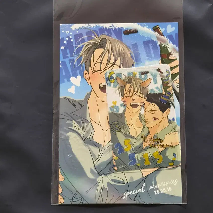 [BUNJANG] Dangerous Convenience Store Beom Geon-woo Birthday Postcard Photocard FantasyT POB / 위험한 편의점 범건우 생일 엽서 포카 판타지트 특전