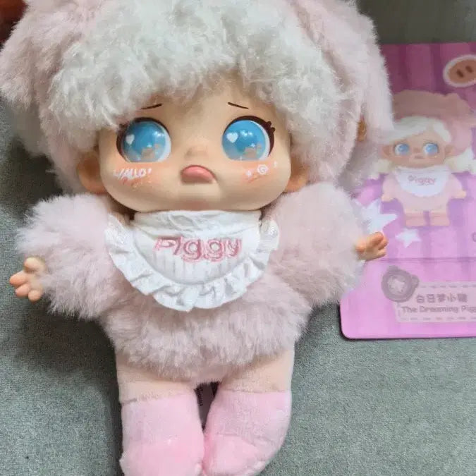 [BUNJANG] Cocosa My Monster Inside Plush / 코코사 내안의 괴물