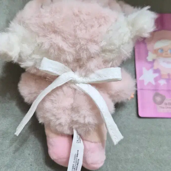 [BUNJANG] Cocosa My Monster Inside Plush / 코코사 내안의 괴물