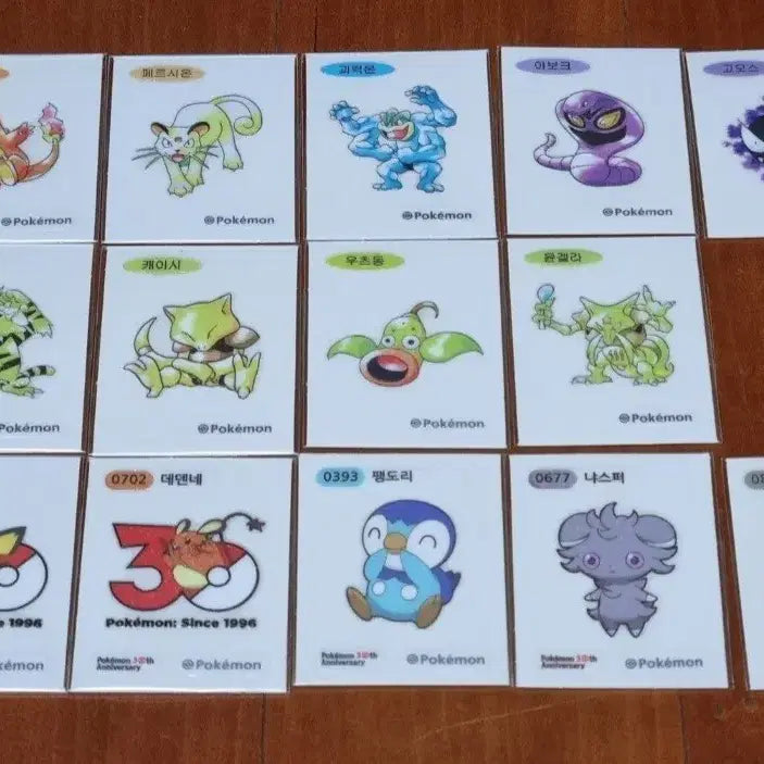 [BUNJANG] Pokemon Sticker Bundle (14 Types) / 포켓몬 띠부씰 14종 일괄 판매