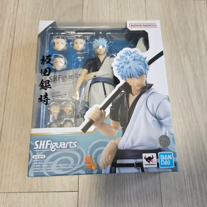 [BUNJANG] Gintama Gintoki SHF Figure / 은혼 긴토키 shf 피규어