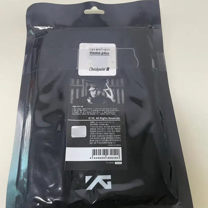 [BUNJANG] Big Bang Official Goods Vivid Gel Pen (G-Dragon) / 빅뱅 공굿 비비드 젤펜 (지드래곤)