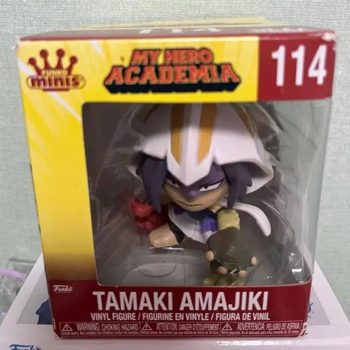 [BUNJANG] My Hero Academia Tamaki Amajiki Figure / 나히아 히로아카 아마지키 타마키 피규어