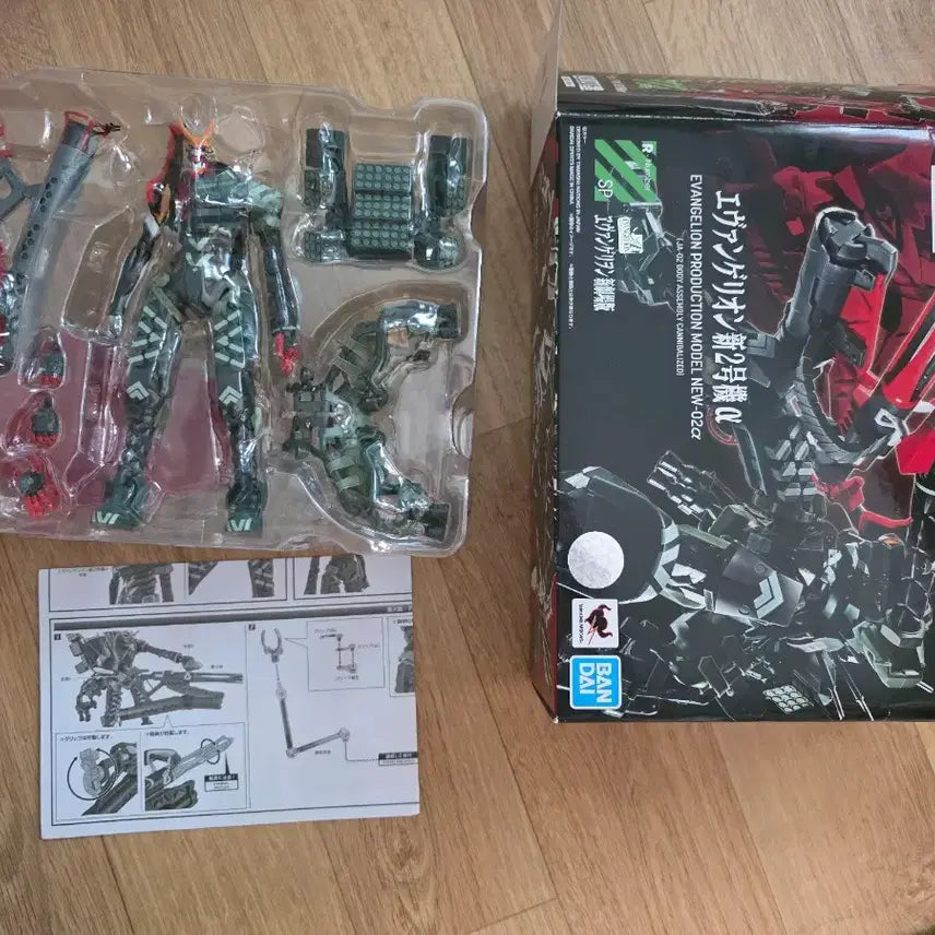 [BUNJANG] Bandai Robot Spirits Evangelion Unit-02 Alpha / <택포> 반다이 로봇혼 에반게리온 신2호기 알파