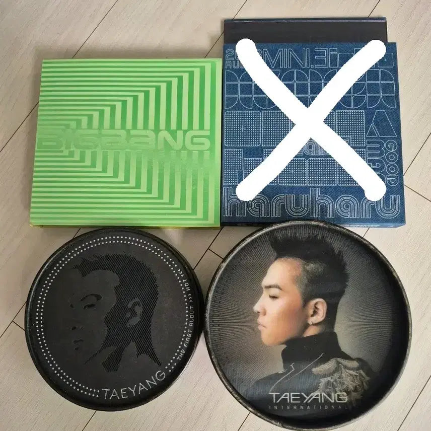 [BUNJANG] BIGBANG Taeyang Bundle Set Album / 태양 앨범등 일괄 판매  배송비포함
