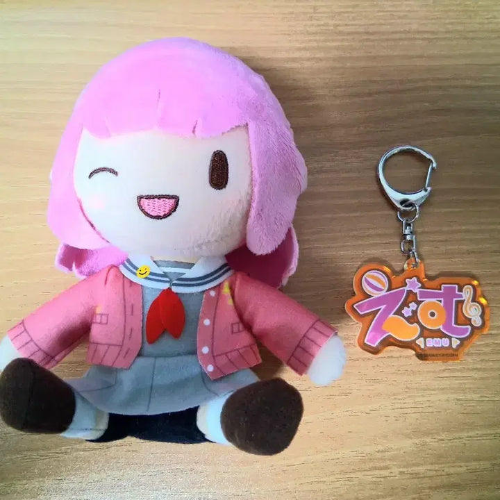 [BUNJANG] Project Sekai Aoyagi Toya Sitting Plush + Name Keychain Bundle Set / 프세카 프로세카 오오토리 에무 앉은누이 + 네임 키링 일괄 양도