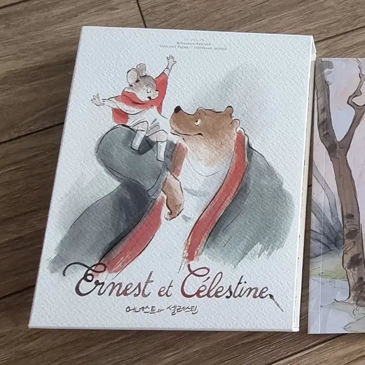 [BUNJANG] Ernest &amp; Celestine Limited Edition Blu-ray / 어니스트와 셀레스틴 한정판 블루레이