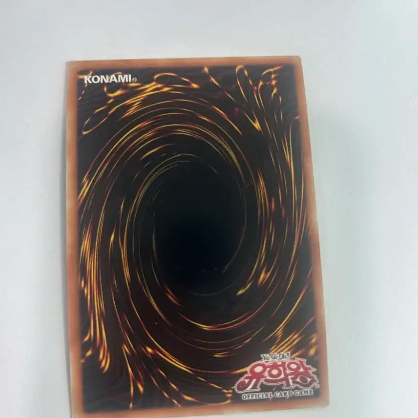 [BUNJANG] Yu-Gi-Oh! Card Mist Valley Falcon 1st Edition Misprint / 유희왕 카드 안개 골짜기의 기도자 1st Edition 오류판