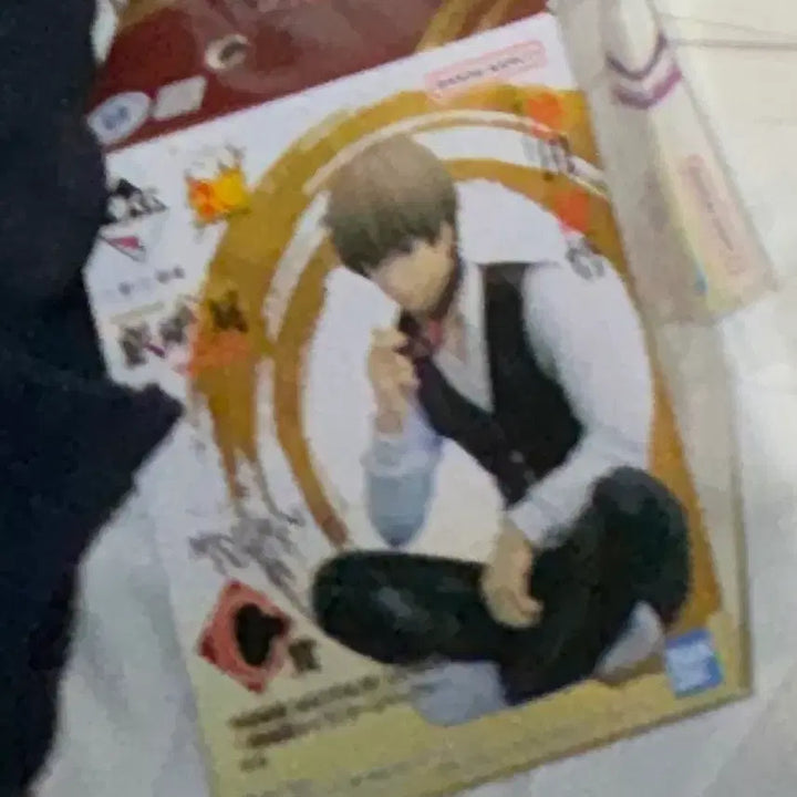 [BUNJANG] Gintama Ichiban Kuji Hijikata Toshiro Figure / 현물) 은혼전 이치방쿠지 소고(+하위상