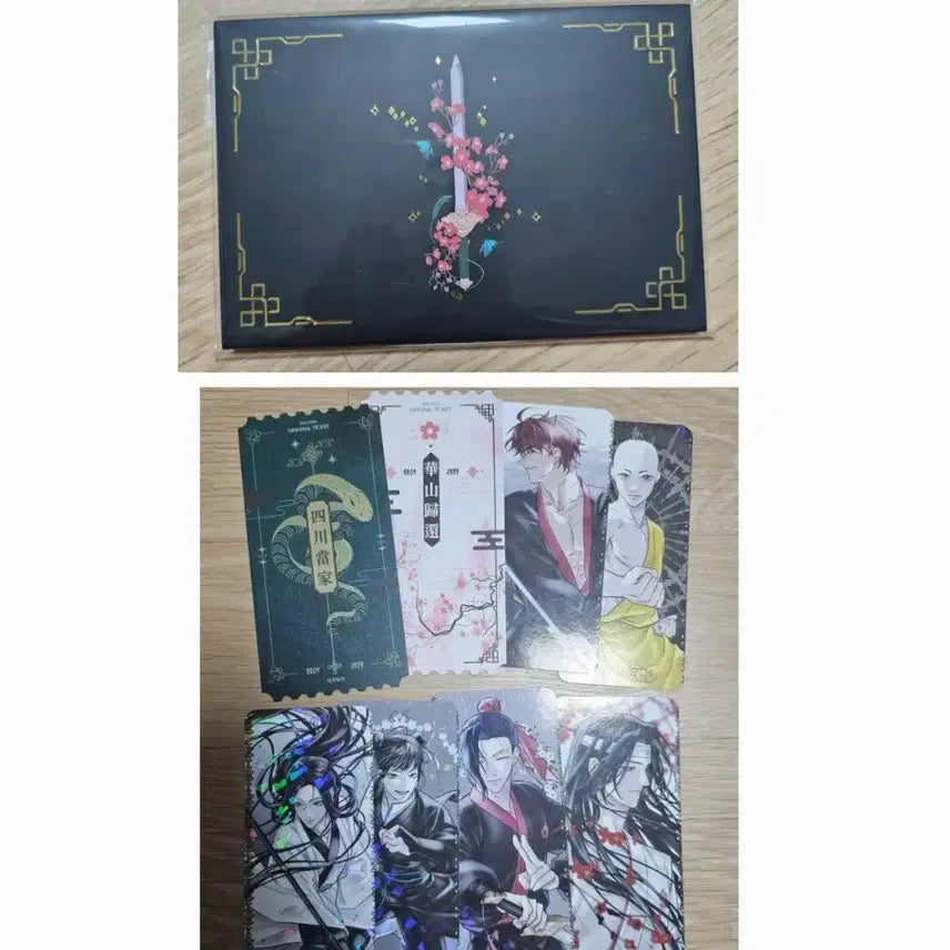 [BUNJANG] Walk On Cloud Postcard Book (Maehwa&