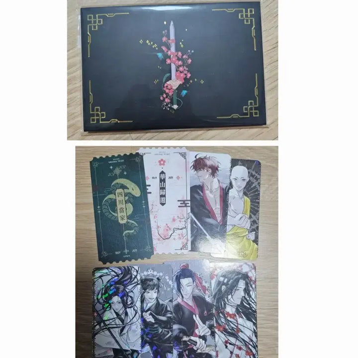 [BUNJANG] Walk On Cloud Postcard Book (Maehwa&